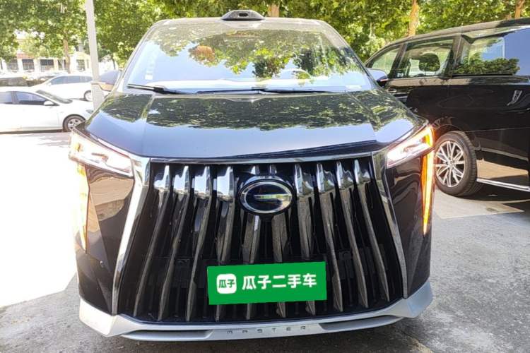 Used GAC Trumpchi Xiangwang M8 2026 Model Zongshi LiDAR Edition Front
