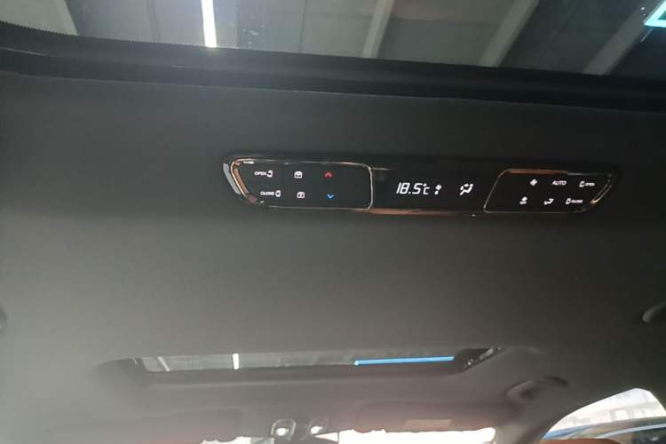 Used GAC Trumpchi Xiangwang M8 2026 Model Zongshi LiDAR Edition Headliner