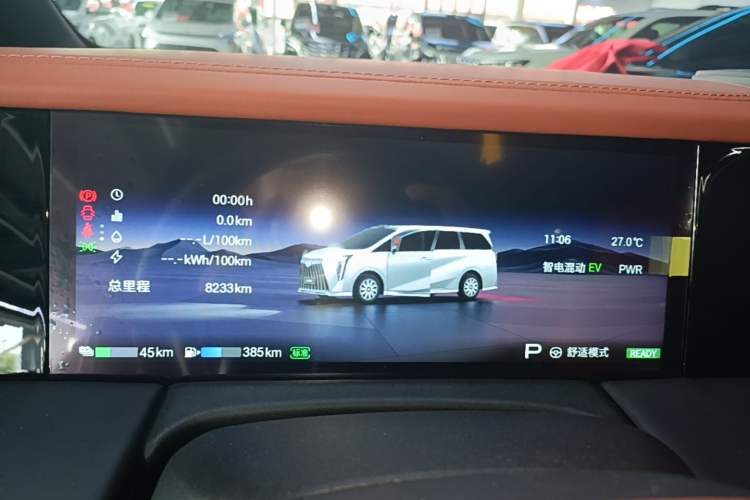 Used GAC Trumpchi Xiangwang M8 2026 Model Zongshi LiDAR Edition Instrument Cluster