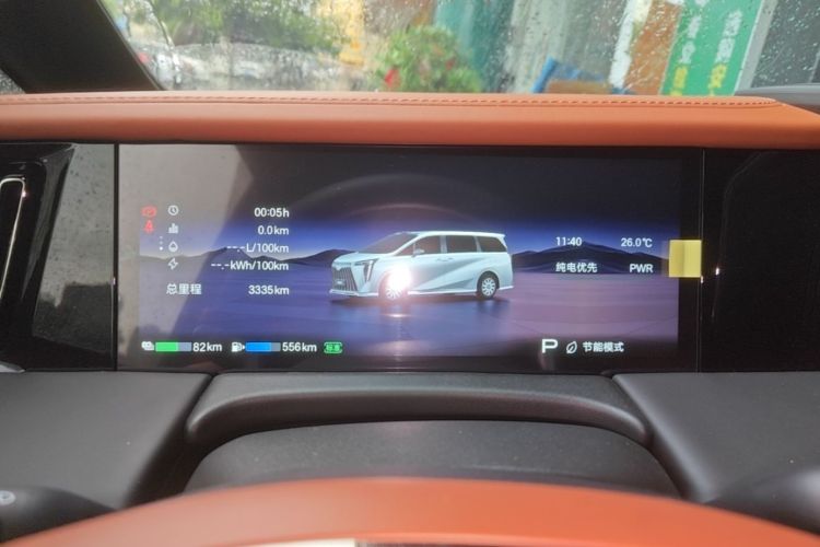 Used GAC Trumpchi Xiangwang M8 2026 Model Zongshi LiDAR Edition Instrument Cluster