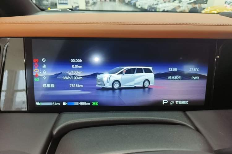 Used GAC Trumpchi Xiangwang M8 2026 Model Zongshi LiDAR Edition Instrument Cluster