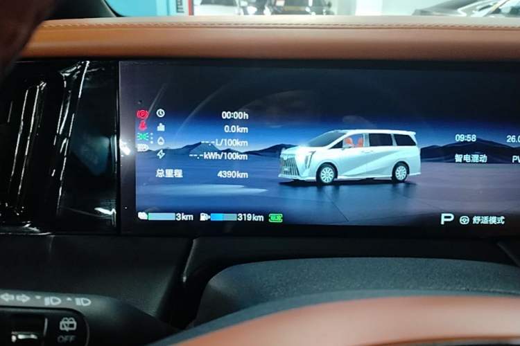 Used GAC Trumpchi Xiangwang M8 2026 Model Zongshi LiDAR Edition Instrument Cluster