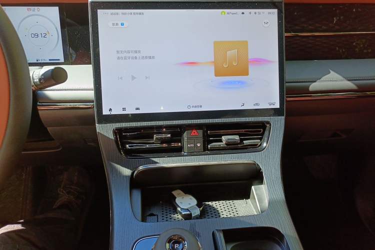 Used GAC Trumpchi Xiangwang M8 2026 Model Zongshi Deluxe Edition Audio And AC Panel