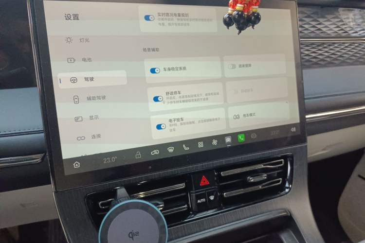 Used GAC Trumpchi Xiangwang M8 2026 Model Zongshi LiDAR Edition Audio And AC Panel