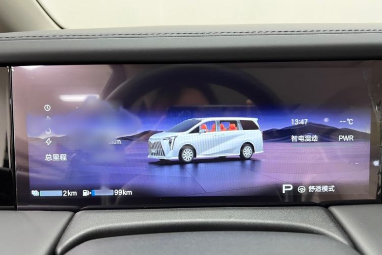 Used GAC Trumpchi Xiangwang M8 2026 Model Zongshi LiDAR Edition Instrument Cluster