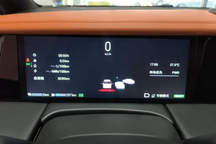 Used GAC Trumpchi Xiangwang M8 2026 Model Zongshi LiDAR Edition Instrument Cluster