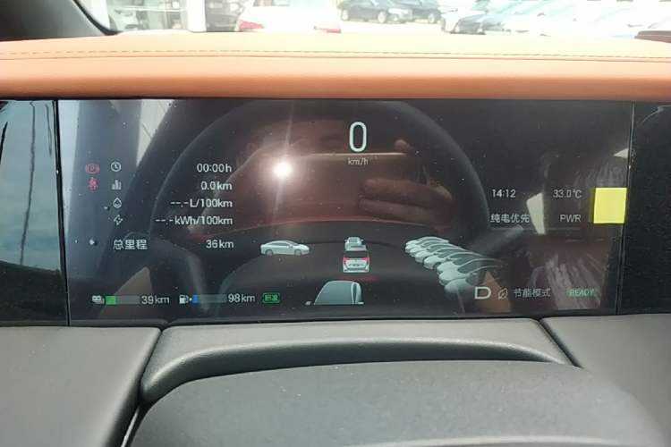 Used GAC Trumpchi Xiangwang M8 2026 Model Zongshi LiDAR Edition Instrument Cluster