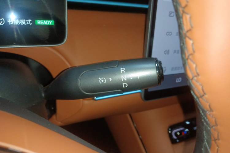 Used GAC Trumpchi Xiangwang S7 2025 205 km Max LiDAR Version Gear Lever