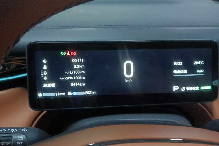 Used GAC Trumpchi Xiangwang S7 2025 205 km Max LiDAR Version Instrument Cluster