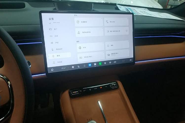 Used GAC Trumpchi Xiangwang S7 2025 205 km Max LiDAR Version Audio And AC Panel