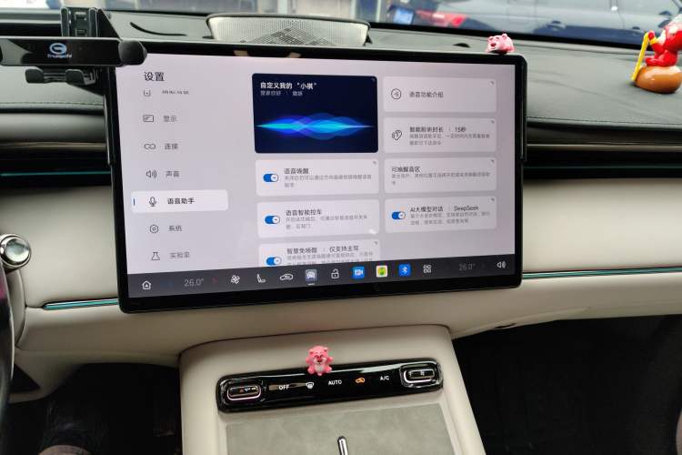 Used GAC Trumpchi Xiangwang S7 2025 180km Ultra All-Wheel Drive LiDAR Edition Audio And AC Panel