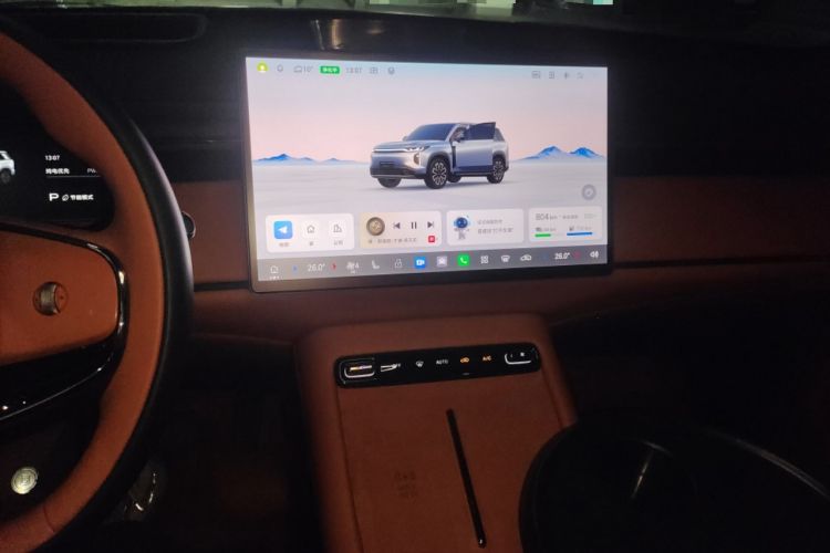 Used GAC Trumpchi Xiangwang S7 2025 180km Ultra All-Wheel Drive LiDAR Edition Audio And AC Panel