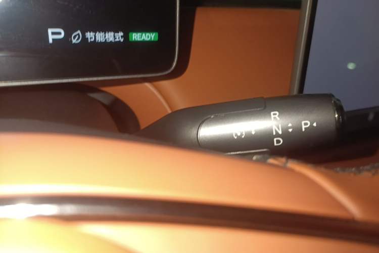 Used GAC Trumpchi Xiangwang S7 2025 205 km Max LiDAR Version Gear Lever
