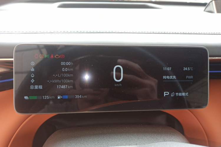 Used GAC Trumpchi Xiangwang S7 2025 205 km Max LiDAR Version Instrument Cluster