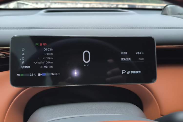Used GAC Trumpchi Xiangwang S7 2025 180km Ultra All-Wheel-Drive Version Instrument Cluster