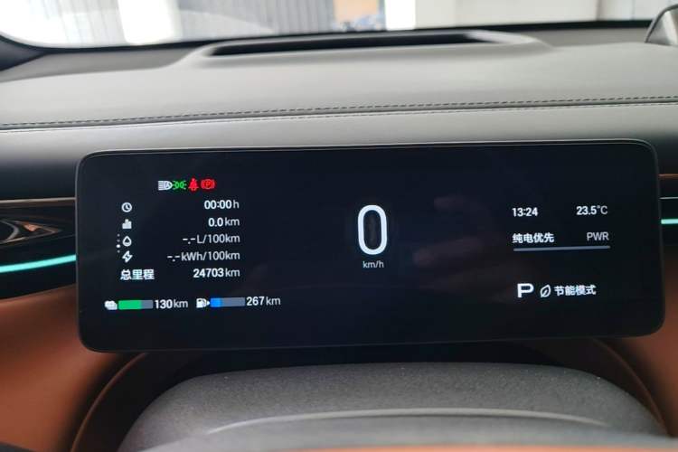Used GAC Trumpchi Xiangwang S7 2025 205 km Max LiDAR Version Instrument Cluster