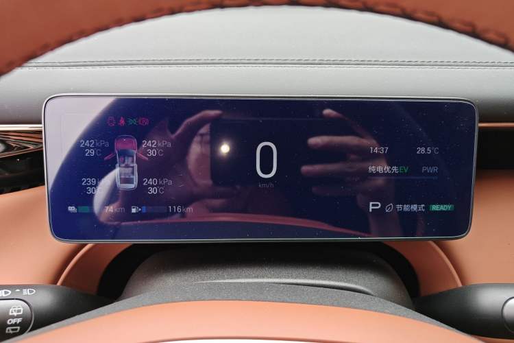 Used GAC Trumpchi Xiangwang S7 2025 205km Max Intelligent Driving Version Instrument Cluster
