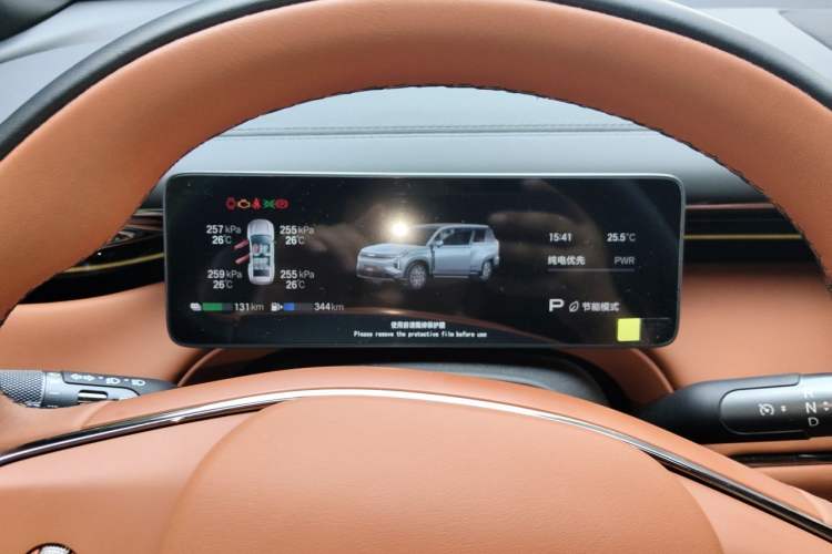 Used GAC Trumpchi Xiangwang S7 2025 Model 205km Pro+ Edition Instrument Cluster