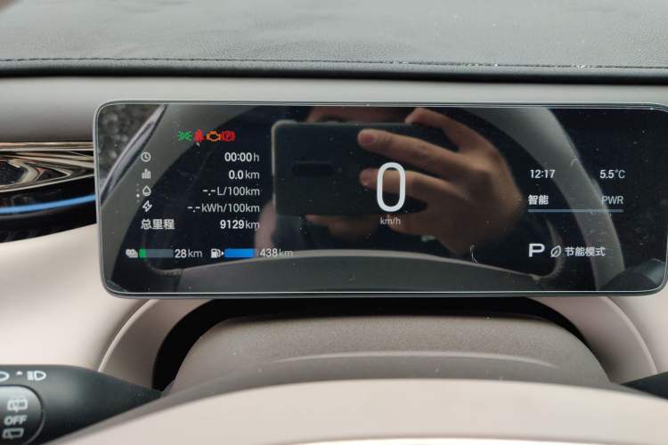 Used GAC Trumpchi Xiangwang S7 2025 180km Ultra All-Wheel Drive LiDAR Edition Instrument Cluster