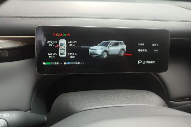 Used GAC Trumpchi Xiangwang S7 2025 Model 205km Pro+ Edition Instrument Cluster