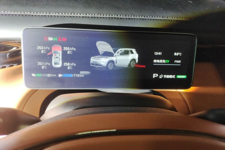 Used GAC Trumpchi Xiangwang S7 2025 180km Ultra All-Wheel Drive LiDAR Edition Instrument Cluster