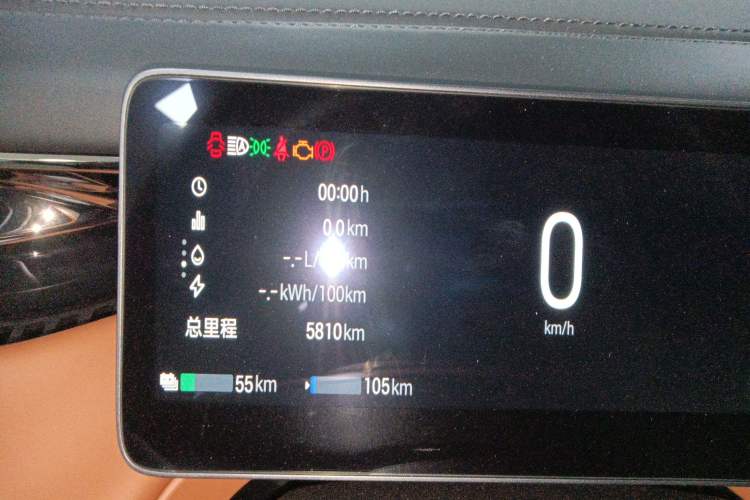 Used GAC Trumpchi Xiangwang S7 2025 205 km Max LiDAR Version Instrument Cluster