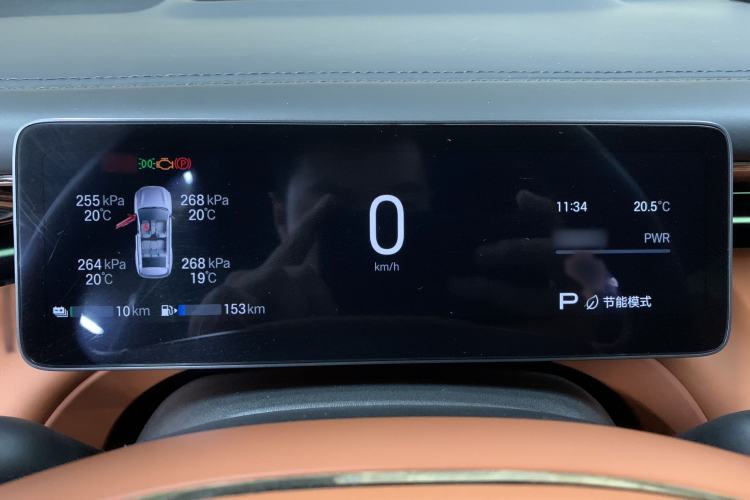 Used GAC Trumpchi Xiangwang S7 2025 205 km Max LiDAR Version Interior 8