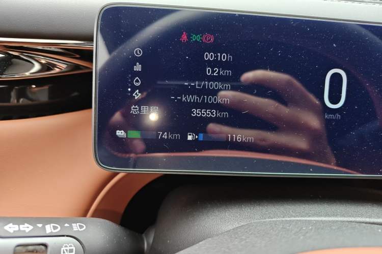 Used GAC Trumpchi Xiangwang S7 2025 205km Max Intelligent Driving Version Odometer Close Up