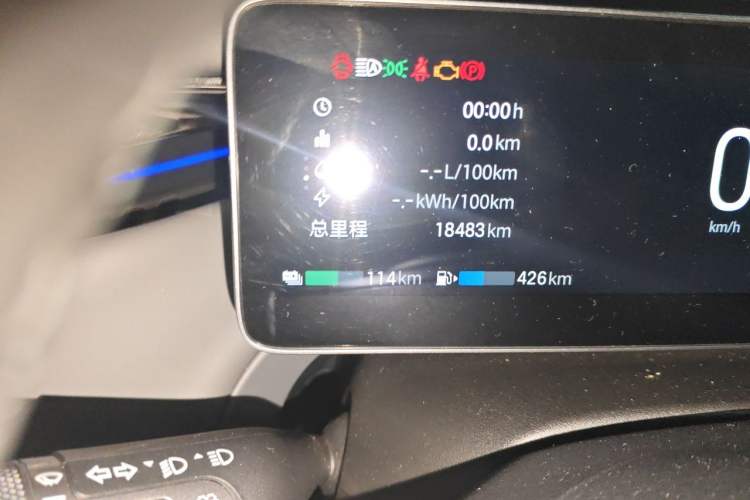 Used GAC Trumpchi Xiangwang S7 2025 205 km Max LiDAR Version Odometer Close Up