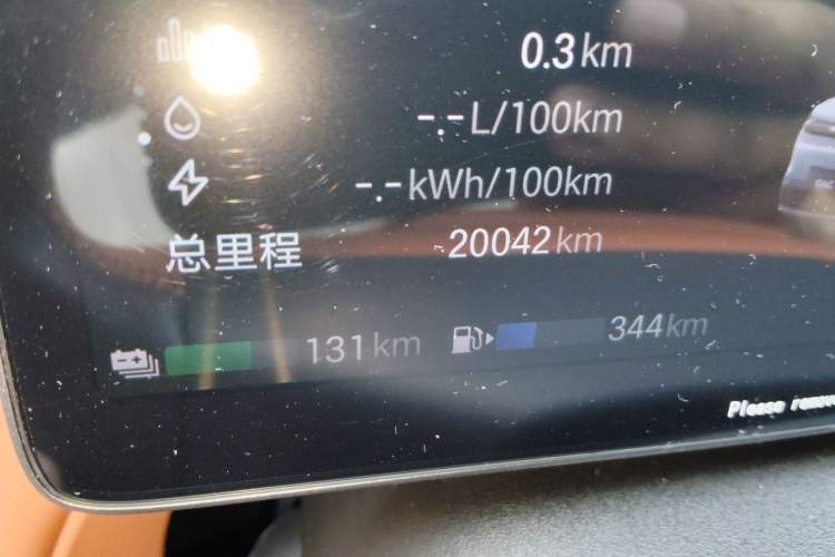 Used GAC Trumpchi Xiangwang S7 2025 Model 205km Pro+ Edition Odometer Close Up