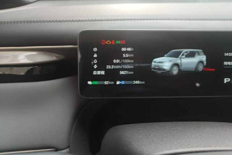 Used GAC Trumpchi Xiangwang S7 2025 Model 205km Pro+ Edition Odometer Close Up