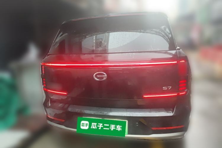 Used GAC Trumpchi Xiangwang S7 2025 Model 205km Pro+ Edition Rear