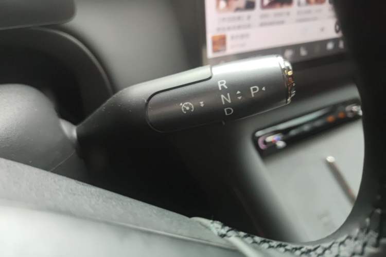 Used GAC Trumpchi Xiangwang S7 2025 Model 205km Pro+ Edition Vehicle Key