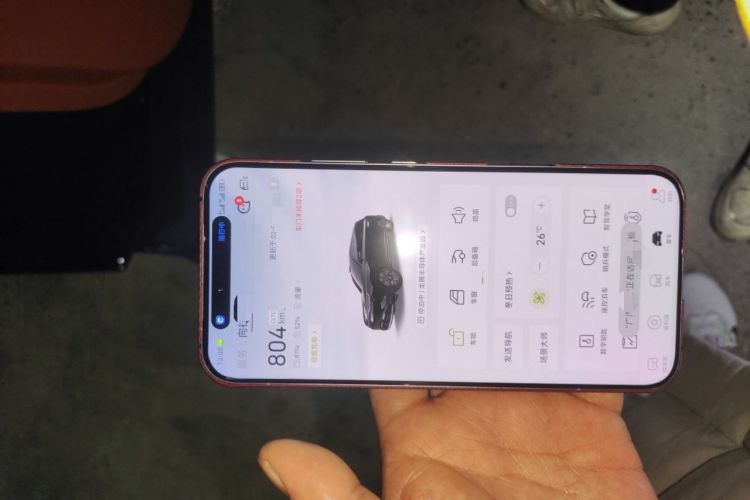 Used GAC Trumpchi Xiangwang S7 2025 180km Ultra All-Wheel Drive LiDAR Edition Vehicle Key