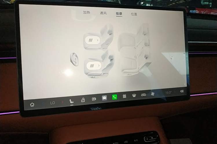 Used GAC Trumpchi Xiangwang S7 2025 205 km Max Version Audio And AC Panel