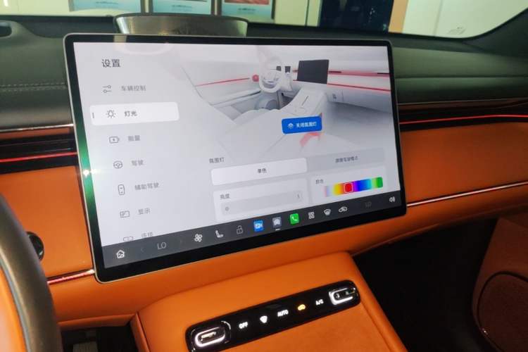 Used GAC Trumpchi Xiangwang S7 2025 205 km Max LiDAR Version Audio And AC Panel