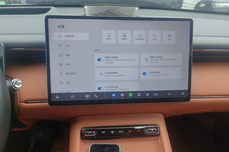 Used GAC Trumpchi Xiangwang S7 2025 205 km Max LiDAR Version Audio And AC Panel