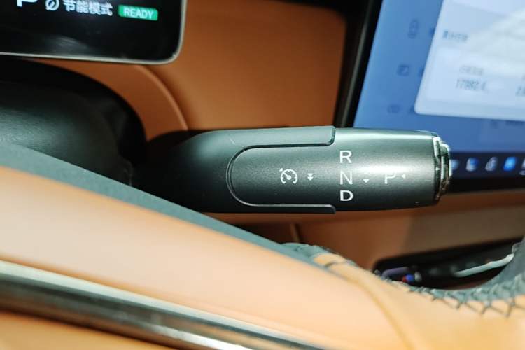Used GAC Trumpchi Xiangwang S7 2025 205 km Max LiDAR Version Gear Lever