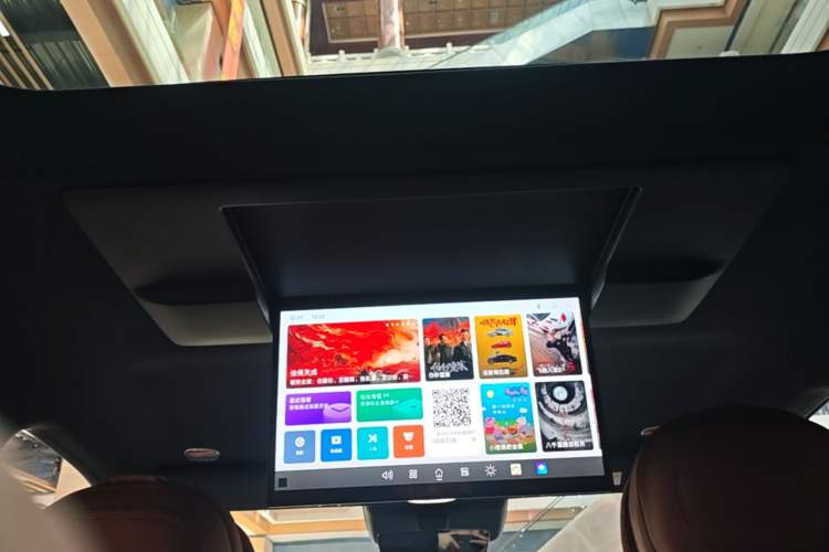 Used GAC Trumpchi Xiangwang S7 2025 205 km Max LiDAR Version Headliner