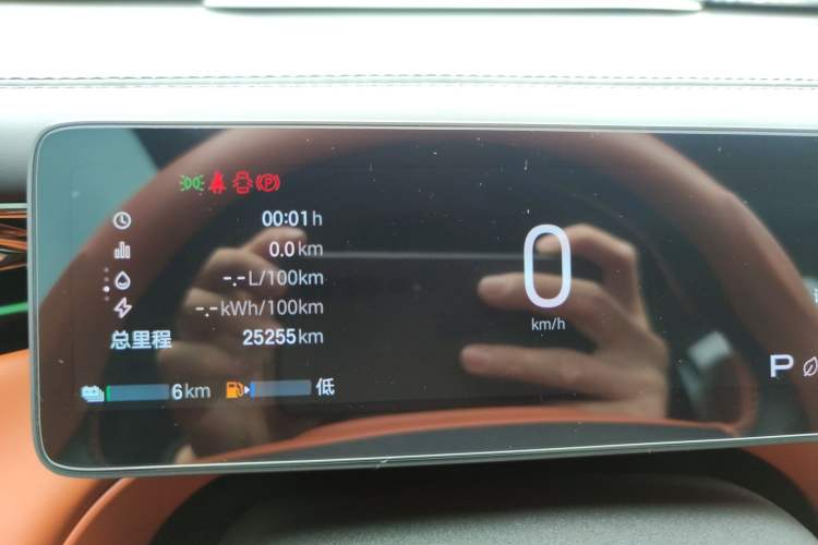Used GAC Trumpchi Xiangwang S7 2025 180km Ultra All-Wheel Drive LiDAR Edition Instrument Cluster