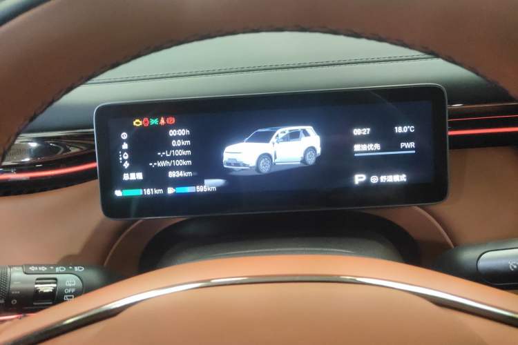 Used GAC Trumpchi Xiangwang S7 2025 180km Ultra All-Wheel Drive LiDAR Edition Instrument Cluster