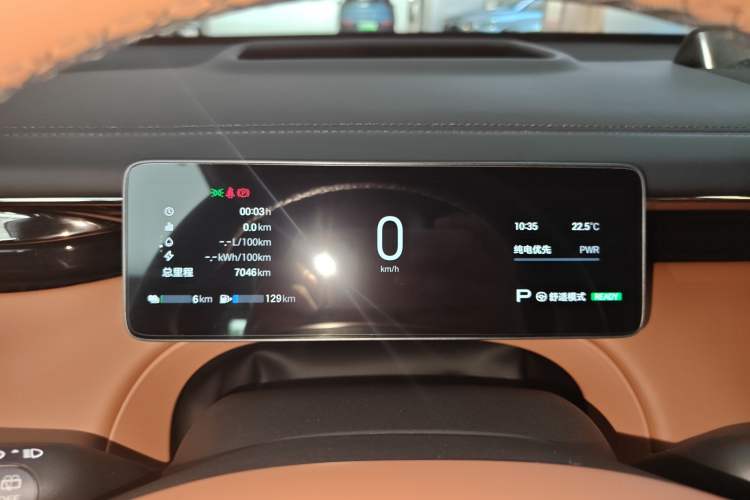 Used GAC Trumpchi Xiangwang S7 2025 205 km Max LiDAR Version Instrument Cluster