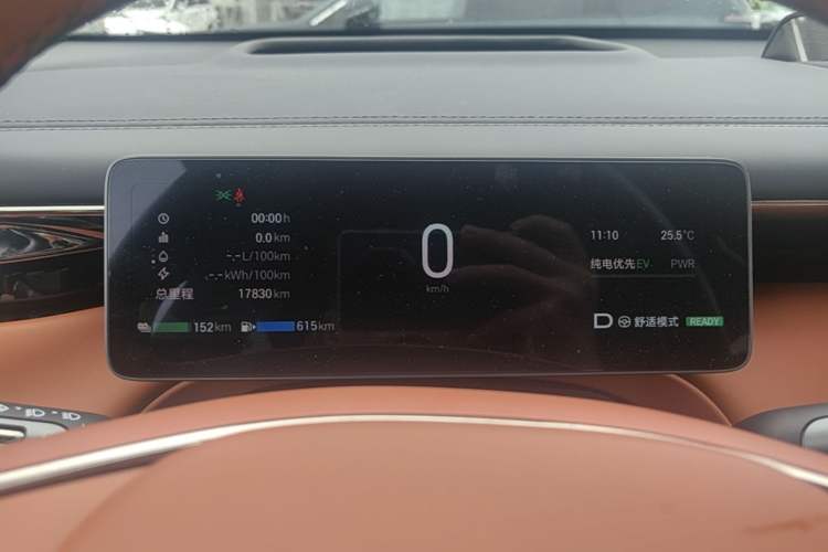 Used GAC Trumpchi Xiangwang S7 2025 205 km Max LiDAR Version Instrument Cluster