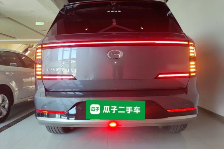 Used GAC Trumpchi Xiangwang S7 2025 205 km Max LiDAR Version Rear