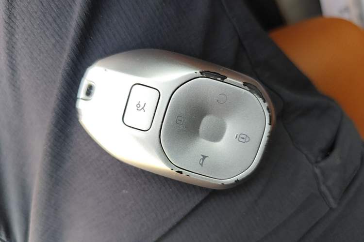 Used GAC Trumpchi Xiangwang S7 2025 205 km Max LiDAR Version Vehicle Key