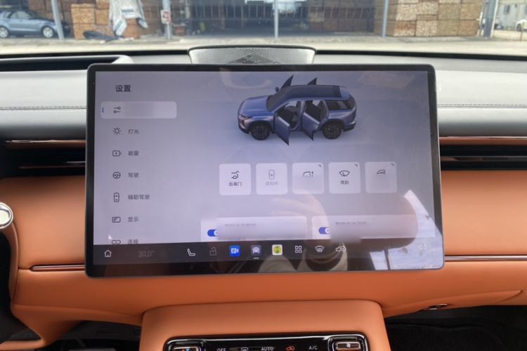 Used GAC Trumpchi Xiangwang S7 2025 180km Ultra All-Wheel Drive LiDAR Edition Audio And AC Panel