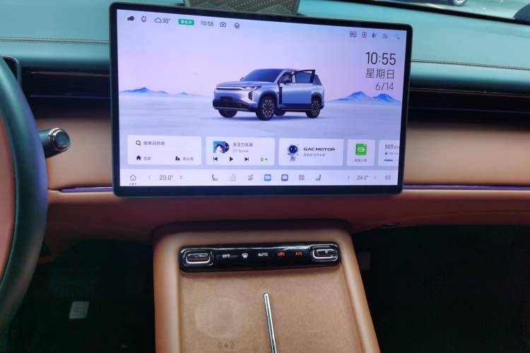 Used GAC Trumpchi Xiangwang S7 2025 180km Ultra All-Wheel Drive LiDAR Edition Audio And AC Panel