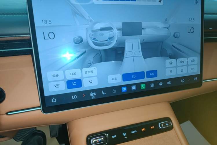 Used GAC Trumpchi Xiangwang S7 2025 180km Ultra All-Wheel Drive LiDAR Edition Audio And AC Panel