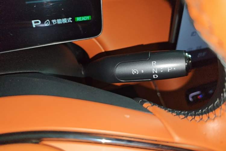 Used GAC Trumpchi Xiangwang S7 2025 180km Ultra All-Wheel Drive LiDAR Edition Gear Lever