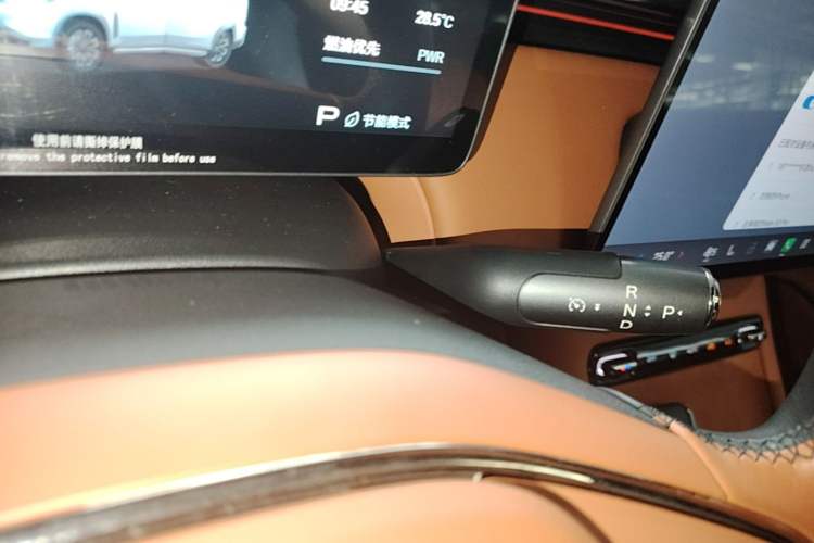 Used GAC Trumpchi Xiangwang S7 2025 180km Ultra All-Wheel Drive LiDAR Edition Gear Lever